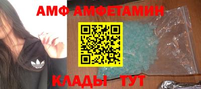 меф VHQ Дубна