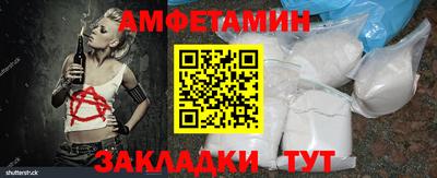 мефедрон VHQ Донской
