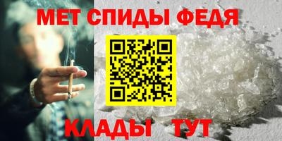 apvp Донецк