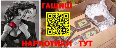 мефедрон VHQ Донской