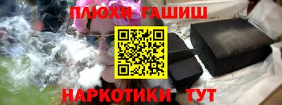 apvp Донецк