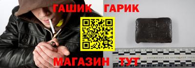 apvp Донецк
