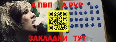 мефедрон VHQ Донской