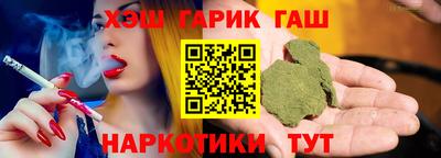 меф VHQ Дубна