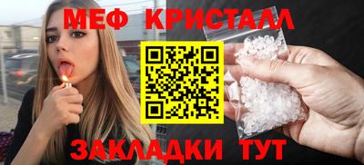 apvp Донецк
