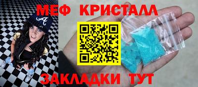 apvp Донецк
