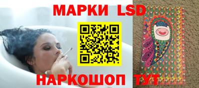 меф VHQ Дубна
